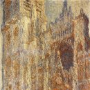 더 루앙 이미지