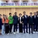 동복면 노인회관 이미지