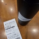 대진상회 | <에스퍼의 빛> 후기