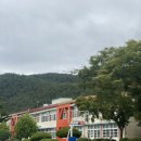 청송중학교부동분교장 이미지