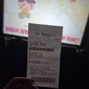 모이세노래클럽 | 2026년 첫 글