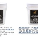 본동회센타