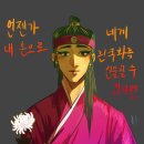 나르샤아트 이미지