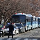 법무부대구교도소 이미지