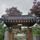 청화공간 이미지