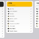 에디션플러스