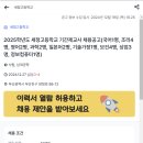 세정고등학교 이미지