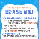 영암도서관 이미지