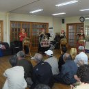 신흥리경로당 이미지