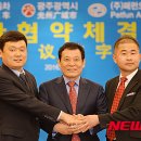 구룡광고 이미지