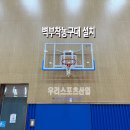 개원초등학교 티스토리