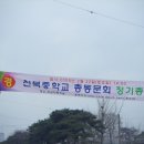 김정환축사 이미지