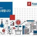 한올씨앤씨