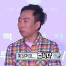 [남부] 노래교실 | 롸잇테리언, 넌 커서 뭐가 될래?