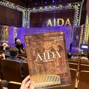 낙동강변로7-2 | 오페라 아이다 아이랑 공연 후기 낙동아트센터