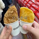 강릉중앙약국 | [강원/강릉] 중앙시장 먹거리 추천ㅣBTS 뷔도 다녀간 중앙시장 맛집 모자호떡 내돈내산 솔직후기