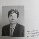 상동중 이미지