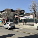삼일식육식당 네이버블로그