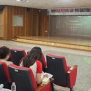 경주시 보건소 케이에스피뉴스