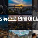 DGB대구은행, 2천억원 규모 신종자본증권 콜옵션 행사 경북도민방송TV 이미지