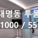 남구-048 이미지