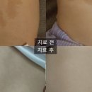 우리반점 이미지