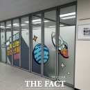 유앤아이센터 2층 이미지