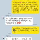 북수원헬스장 원스핏 PT쌤들의 끊임없는 공부와 노력