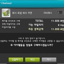 229 헤어