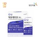 에이스약품 이미지