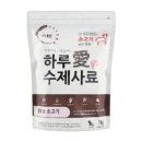 팍스푸드 이미지