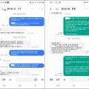 목포현대자동차공업사 이미지