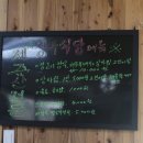 올레정육