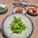 위너스텔 | 까르보나라 순댓국도 맛있는 신중동 점심 맛집 두진옥 솔직후기