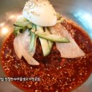 친절생고기 이미지