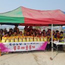 죽산농업협동조합 이미지