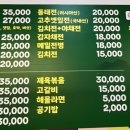 금호명품전집