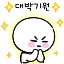 힐링공간따숨