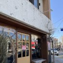 큰골목장 | 지이즈 내돈내산 후기 ; 애견동반카페 고즈넉한 분위기의 디저트맛집 앞산 카페