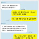 디시애드