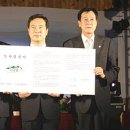 남해산업 이미지