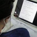 원정수학학원 이미지