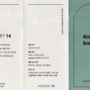 옥수정육점 네이버블로그