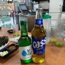 장원빌딩 | 잠실새내 장원보쌈 왕족발 내돈내산 솔직후기 (음.. 그.. 글쎄요)