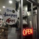 해성만두 | [해성손만두] 후기와 200% 일치! 직접 확인한 10가지