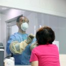 광명수내과의원 이미지