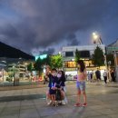 동동다리 이미지