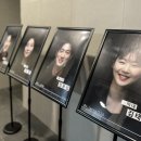 3176 | 샤로수길 맛집 연극에 코스요리까지 서울대입구역 데이트 남극장 후기