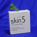 누베 | 세안비누 추천 라누베 일라이트 여드름비누 후기