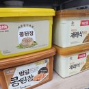 태광상회 이미지